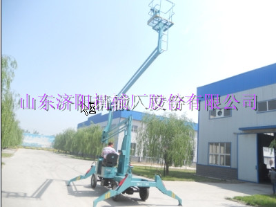 曲臂式升降機(jī)(點擊查看)